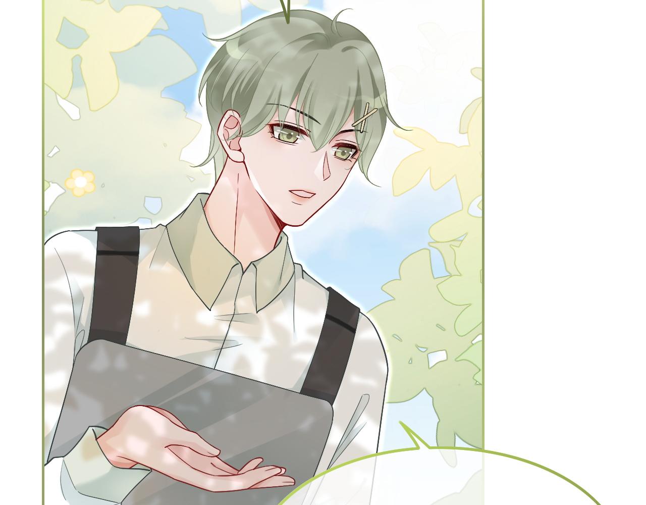 第85话 裴爷博得关注53
