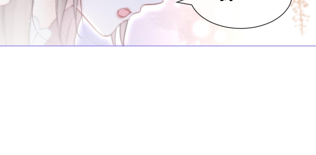 第89话 当众打直球35