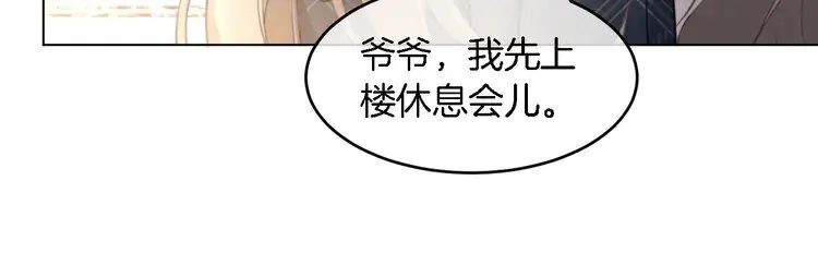 第191话 稳居第一23