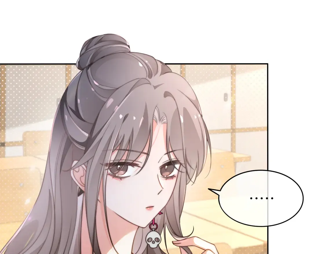 第266话 轻松拿捏46