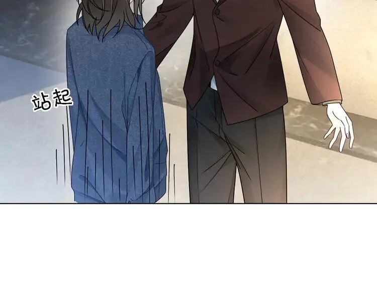 第184话 研究成果被盗15
