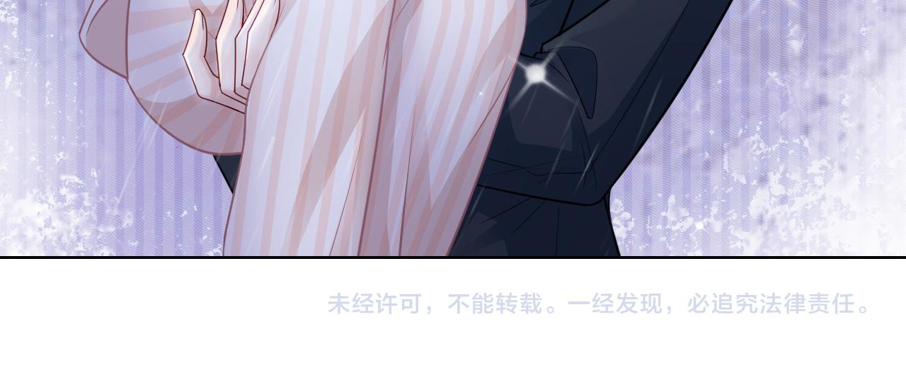 第1话 穿书成悲惨女配127