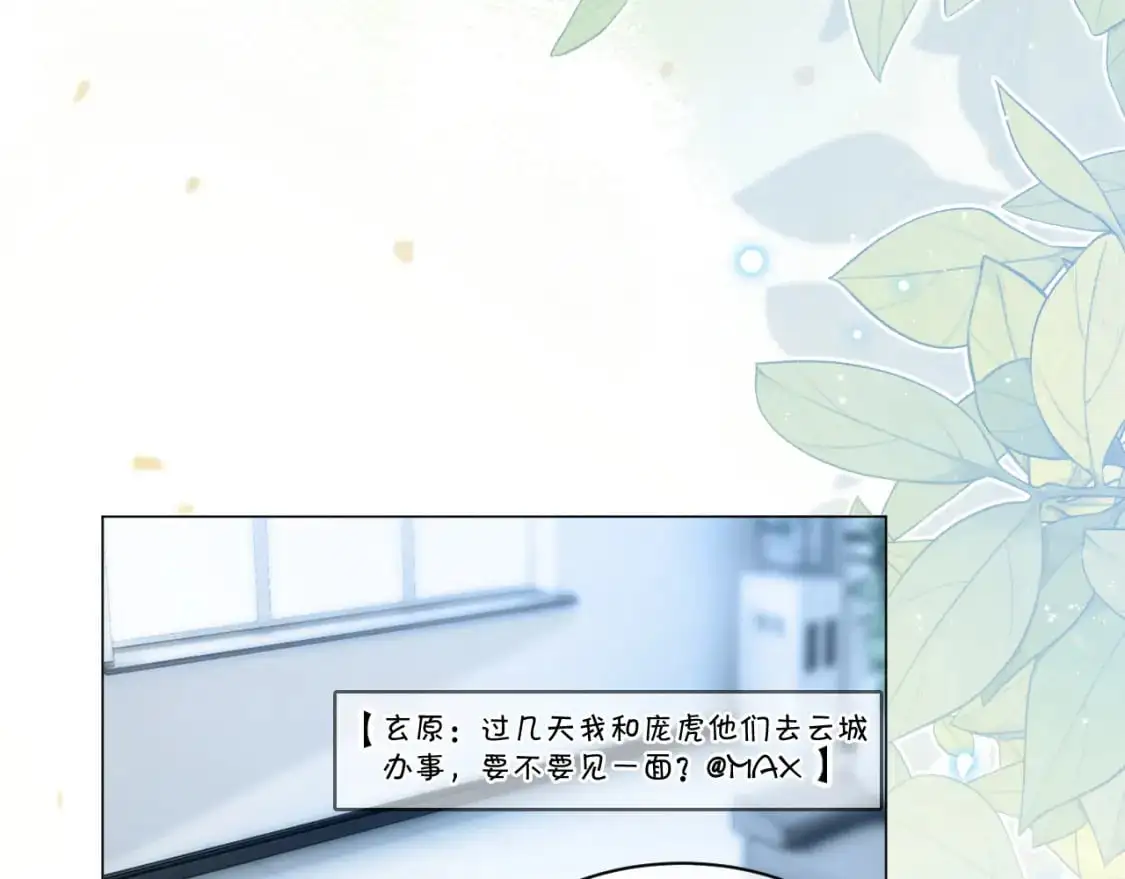 第206话 升学宴在即62