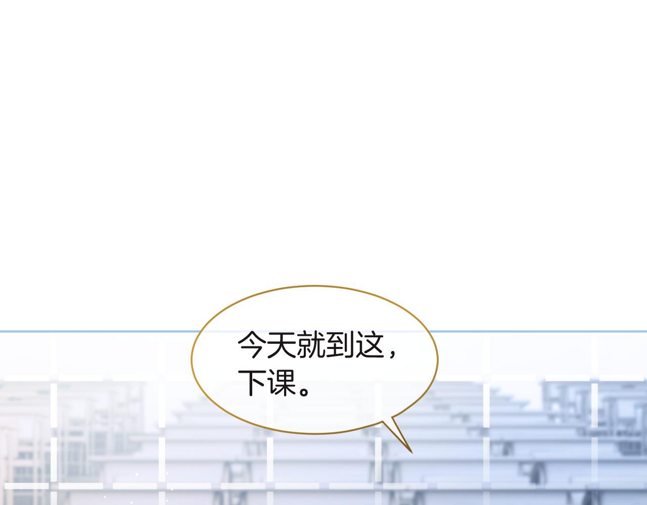 第82话 千年未解的难题52