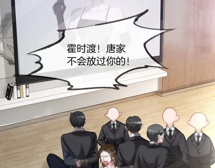 第137话 又喝酒了？41