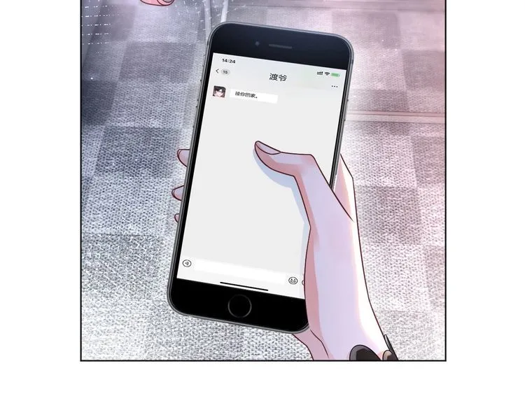 第148话 我们回家~10