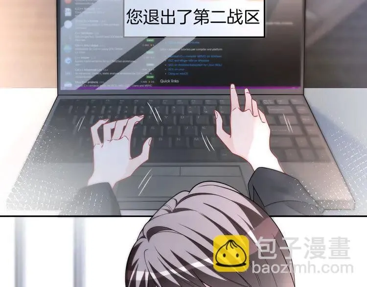 第177话 碾压全场5