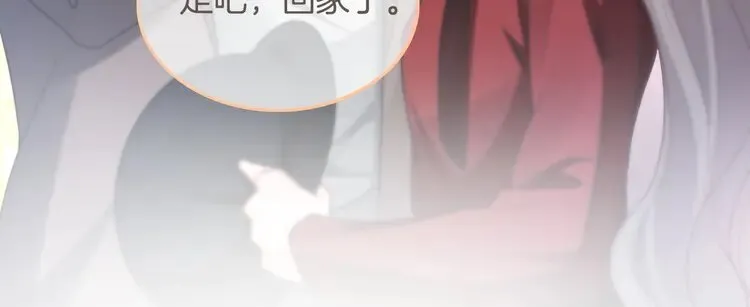 第163话 误会41
