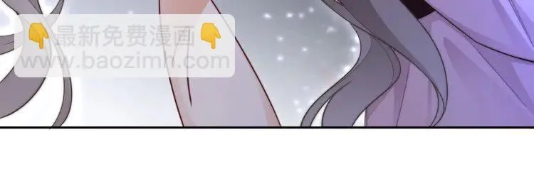 第202话 渡爷醋了！45