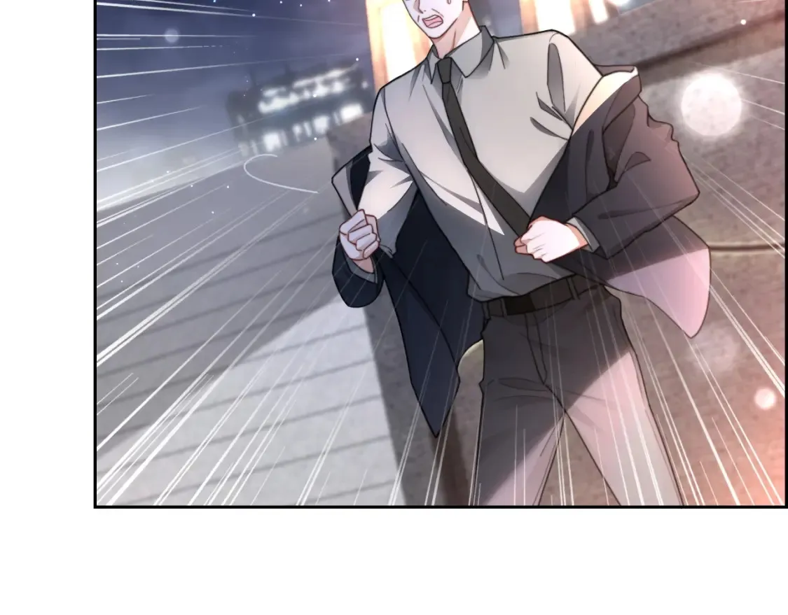 第251话（加更） 狗狗受伤36