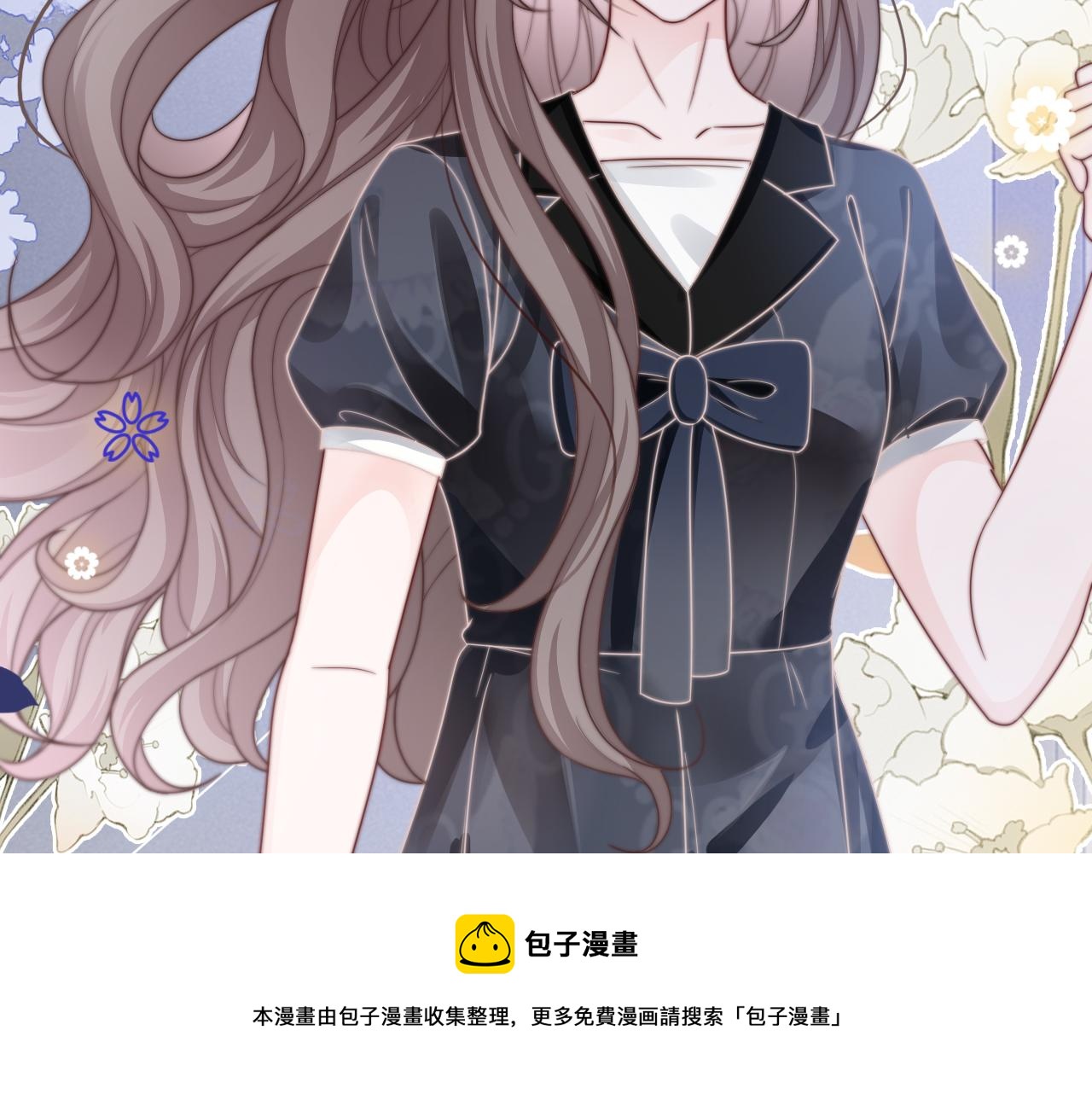 第107话 黎大教授被开除49