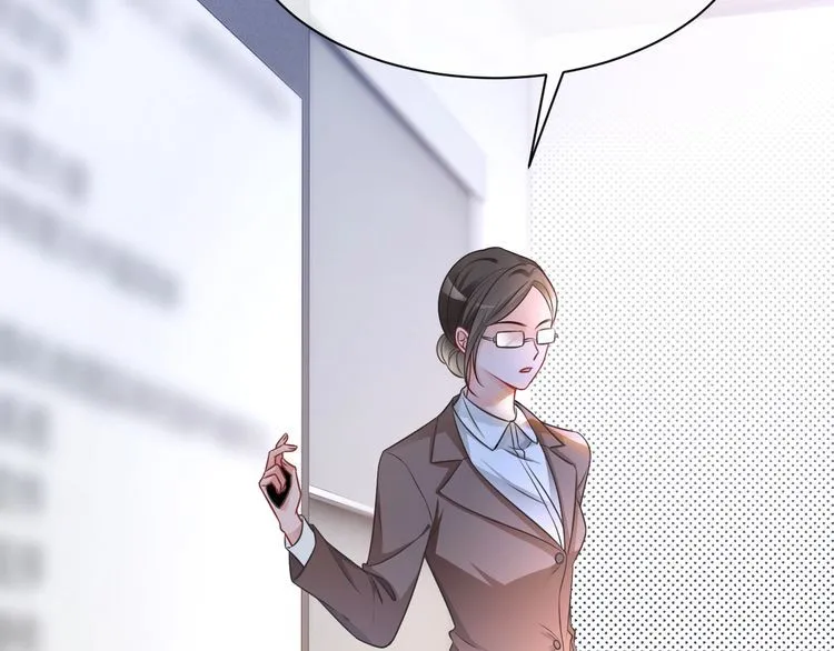 第142话 区别对待？47