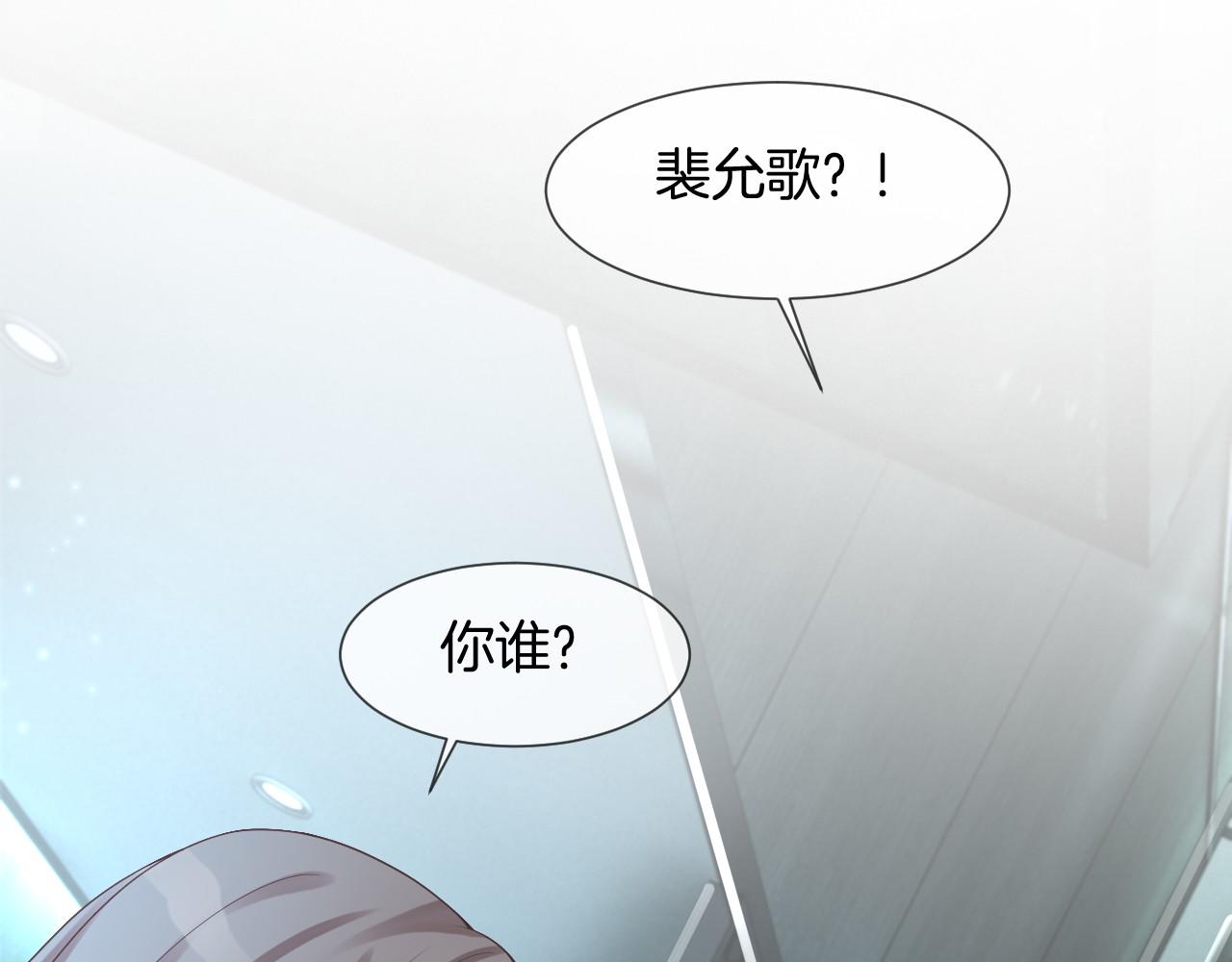 第33话 断绝关系68