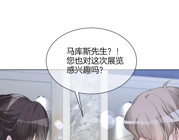 第128话 大佬团集体亮相78