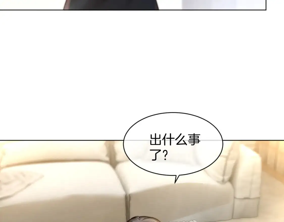 第240话（加更）惊天反转19