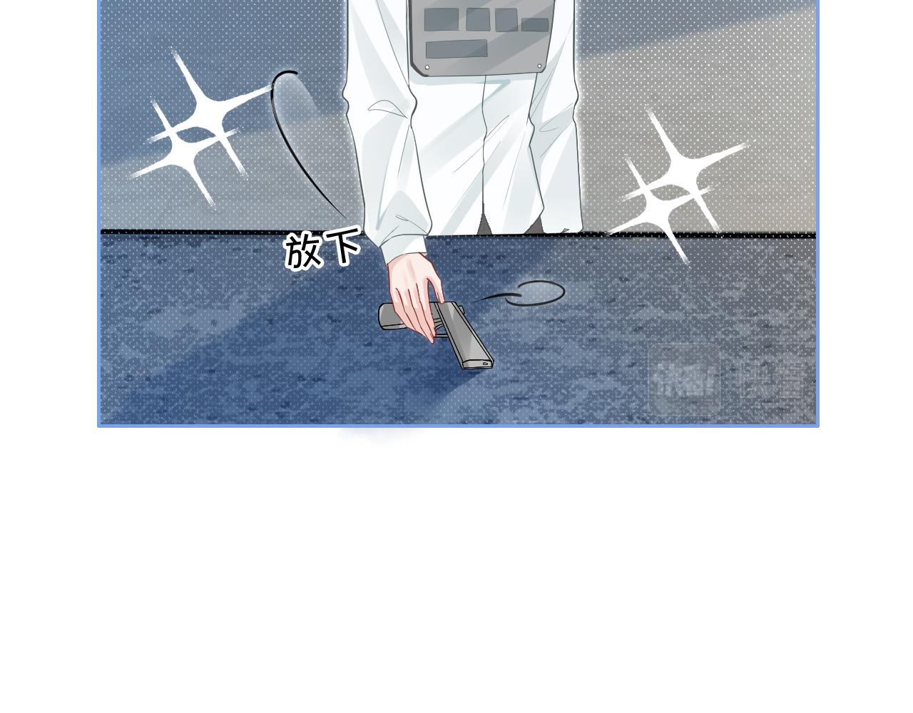 第85话 裴爷博得关注65