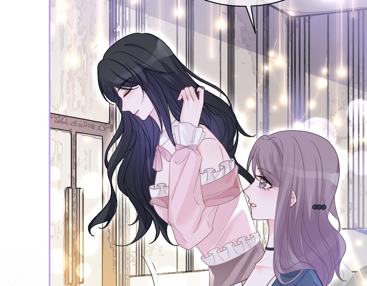 第87话 渡爷表白28