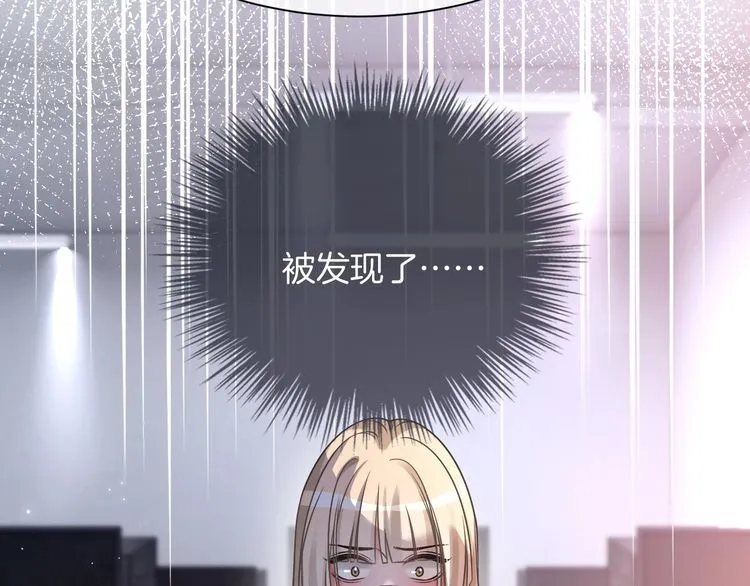 第146话 作弊？36