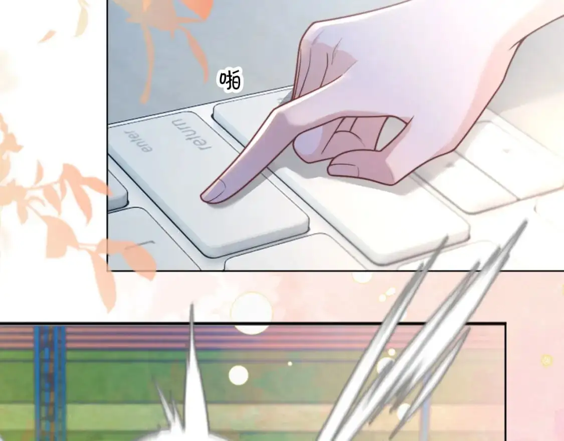 第217话 降维打击83