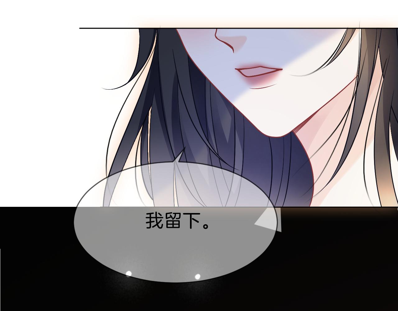 第104话 二人合作83