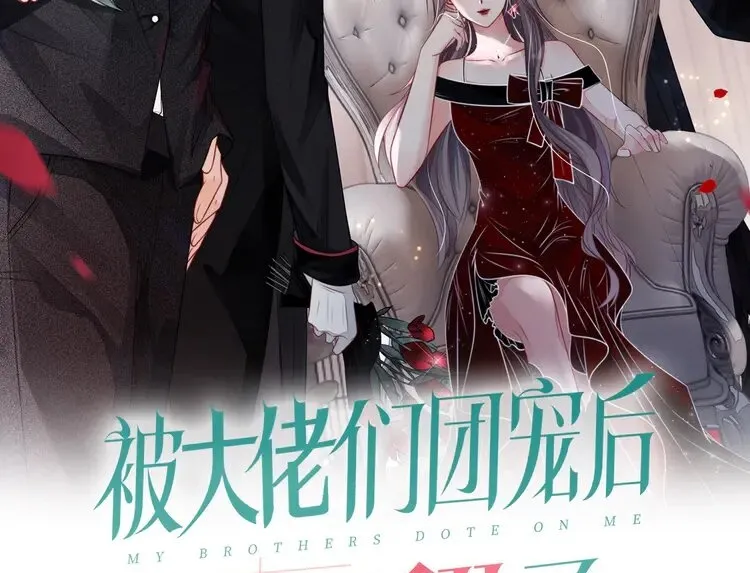 第158话 又见面了1