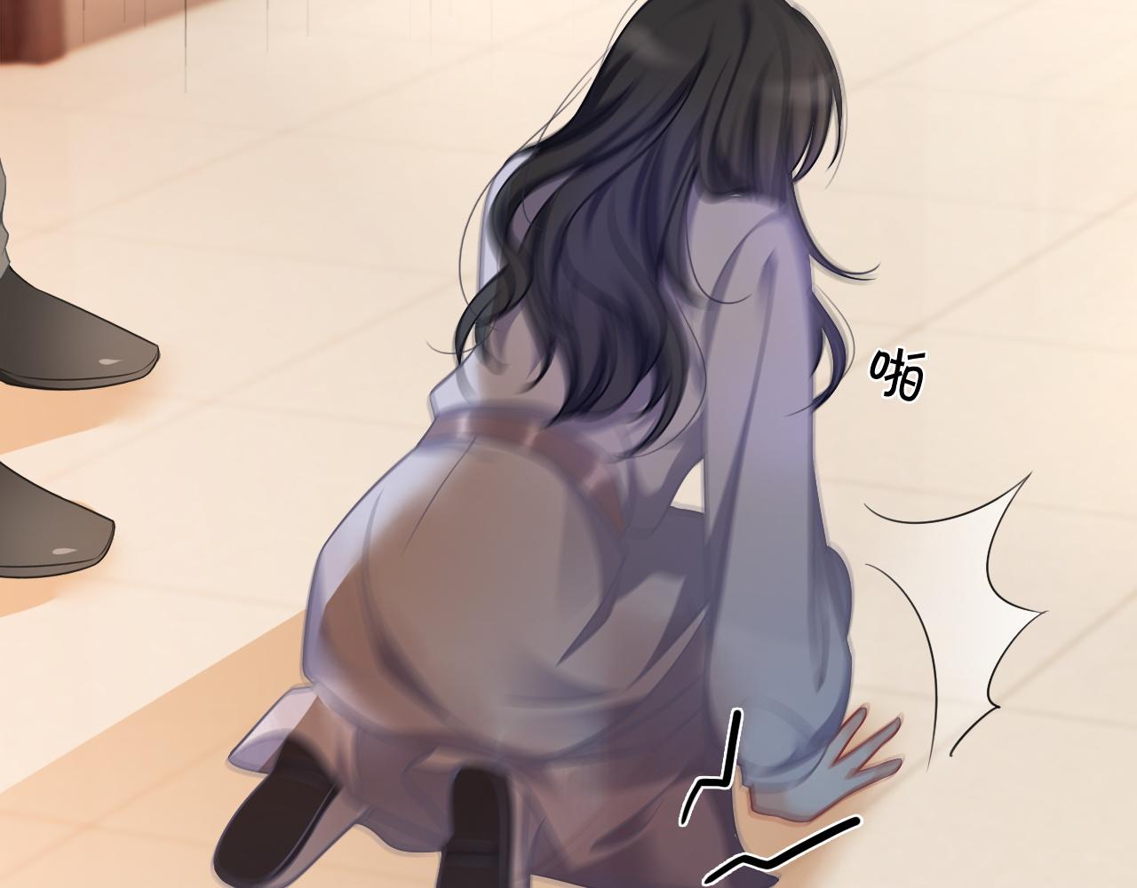 第45话 卖惨博同情？63
