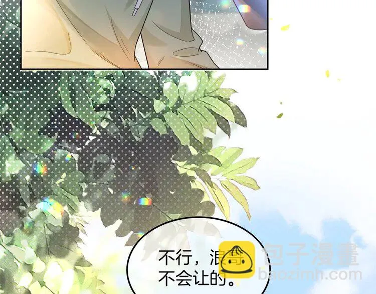 第171话 禁药46