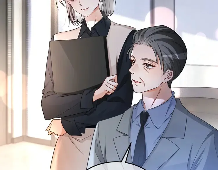 第175话 主动组队58
