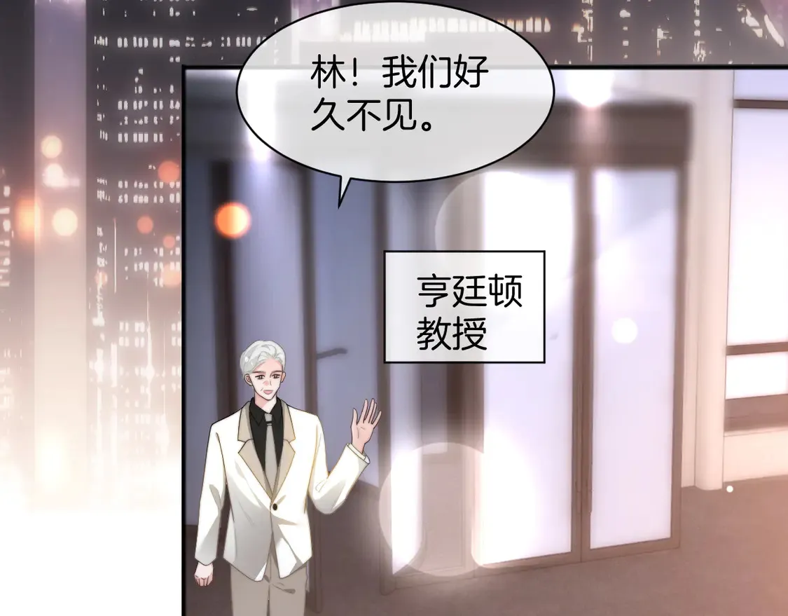 第266话 轻松拿捏67