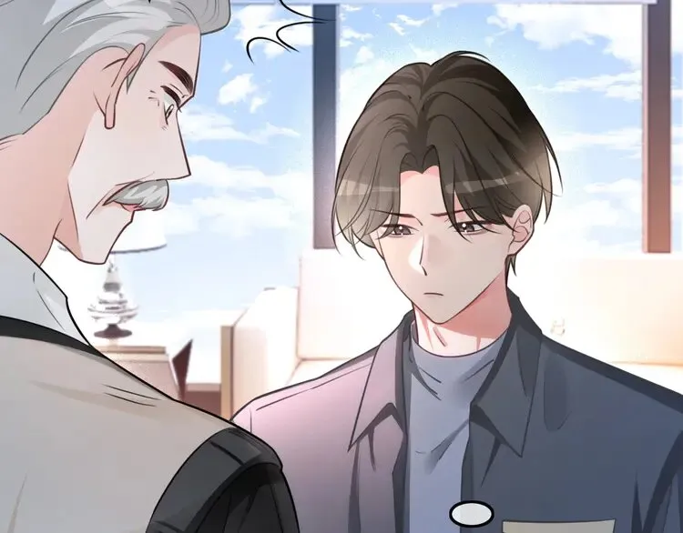 第171话 禁药12