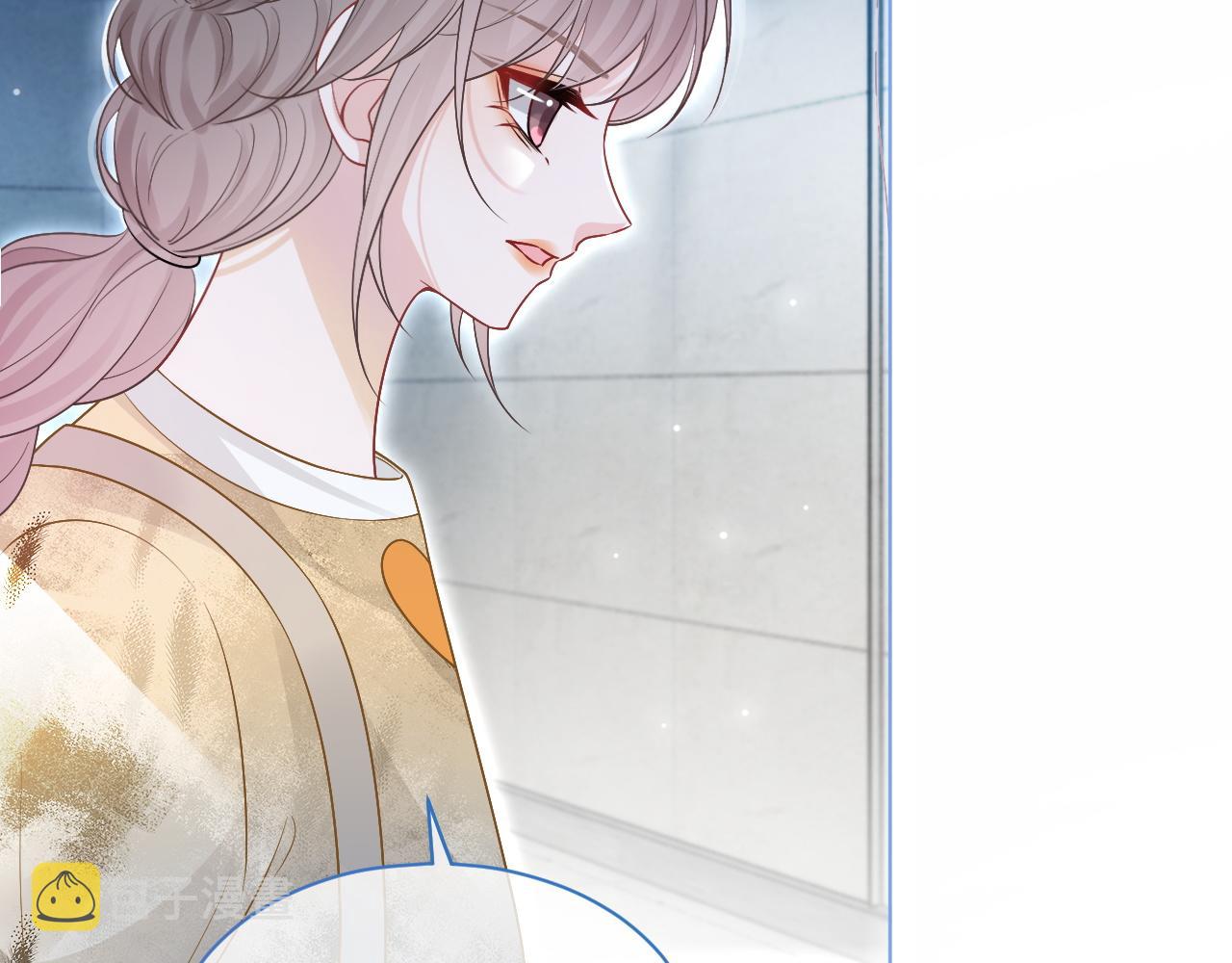 第79话 发现真相35