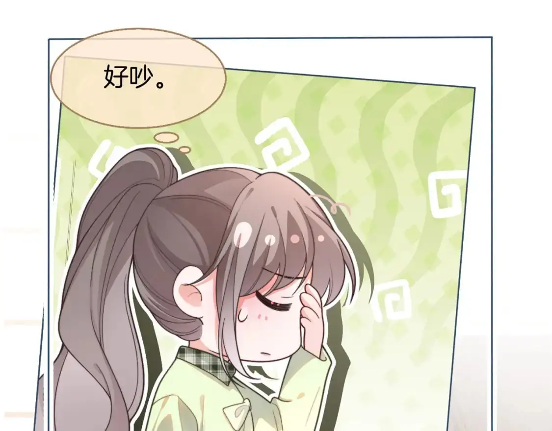 第221话 吐露真相4