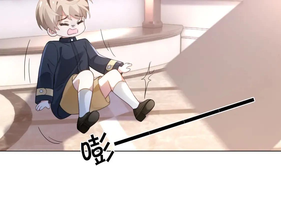 第267话 裴爷反击！59