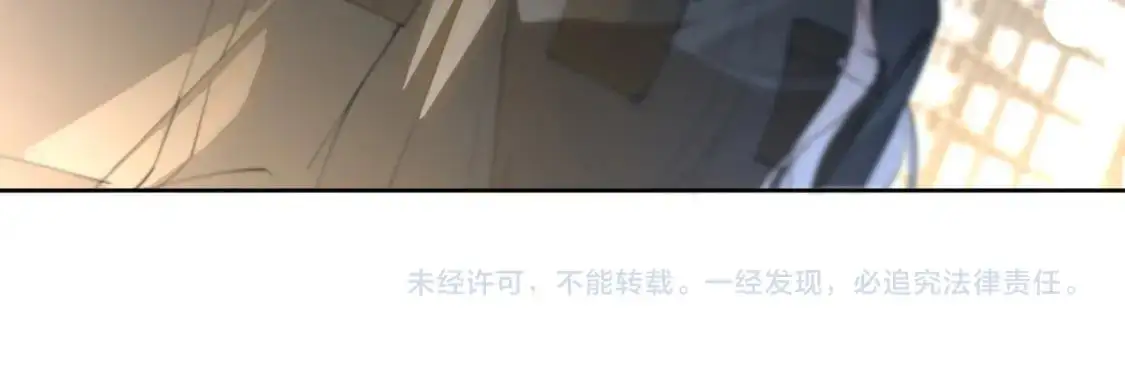 第215话 渡爷蛊爆了！79