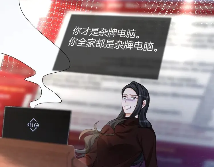 第157话 反击29