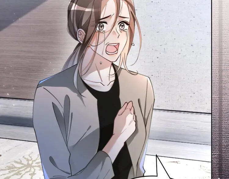 第197话 裴爷掉马16