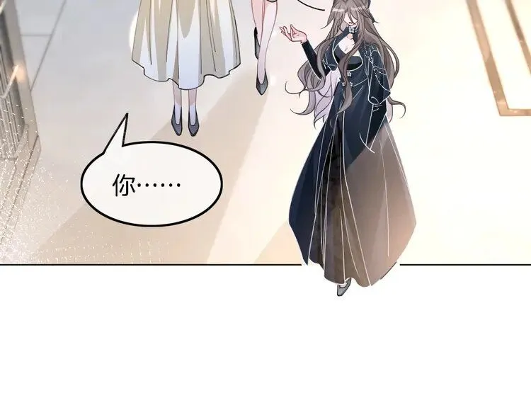 第187话 冒名顶替8