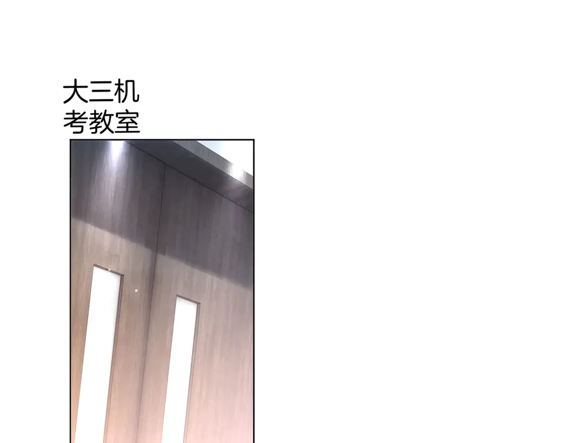第263话 甜甜互动69