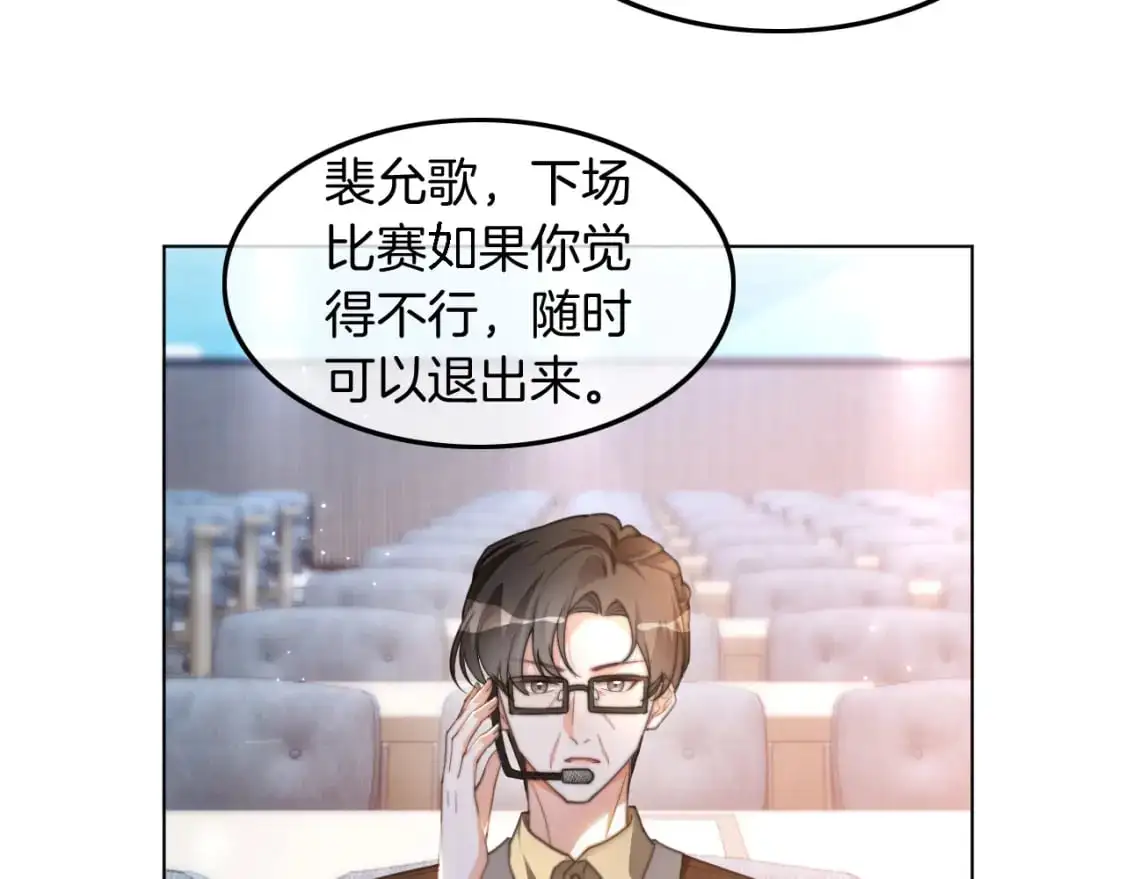 第229话 血虐！26
