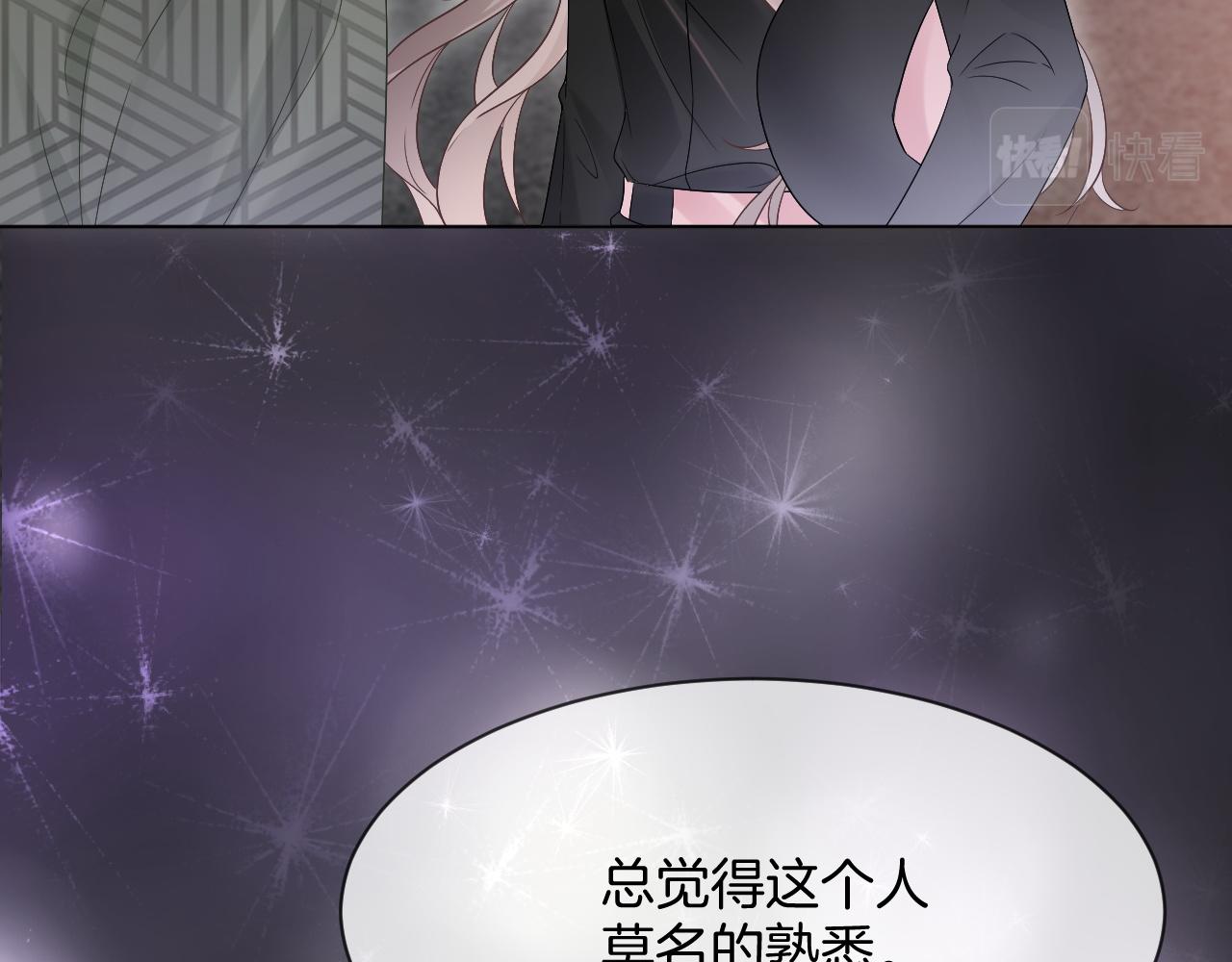 第101话 比赛获胜83