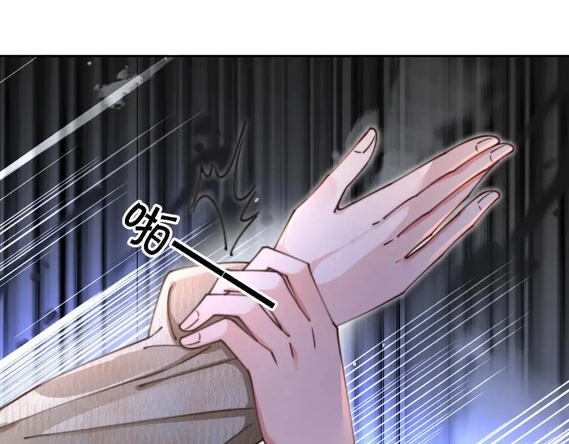 第205话 你看烟花，哥哥看你22
