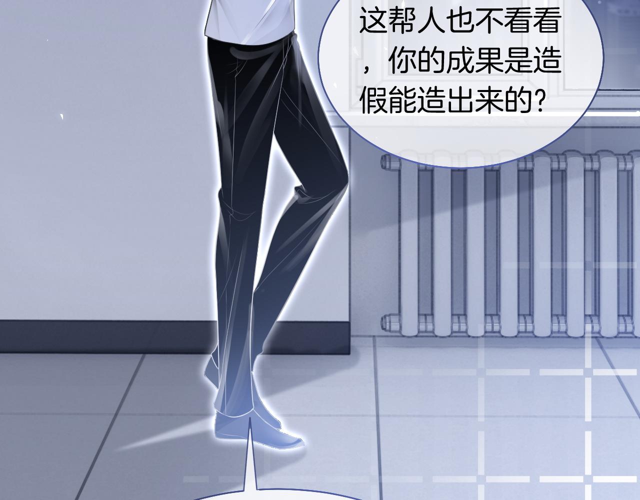第82话 千年未解的难题64