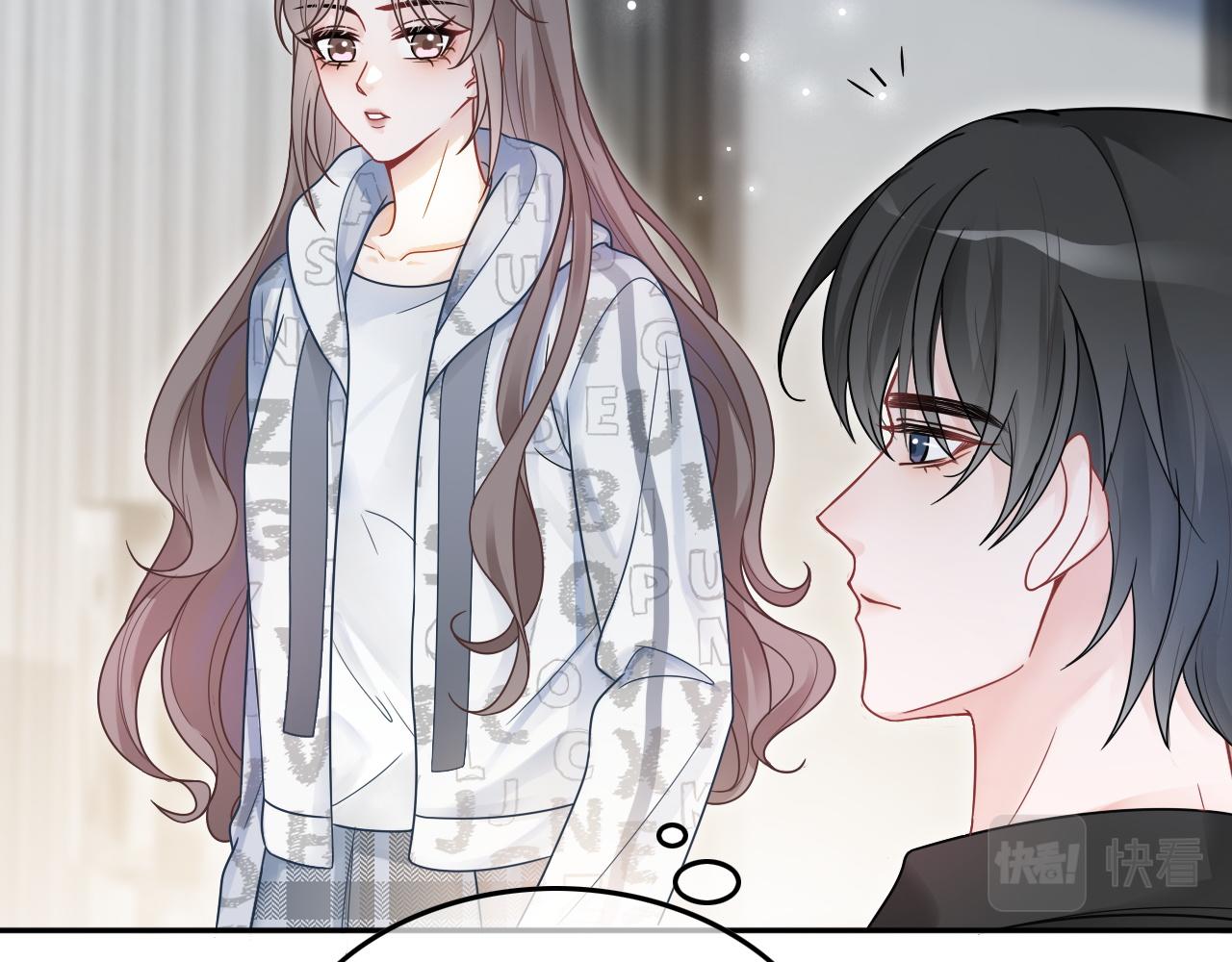 第103话 强强互撩37