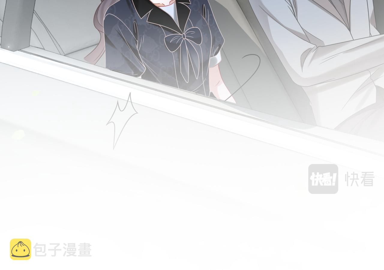 第104话 二人合作35
