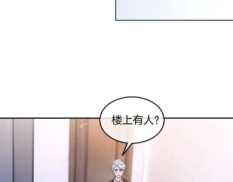 第181话 代价59