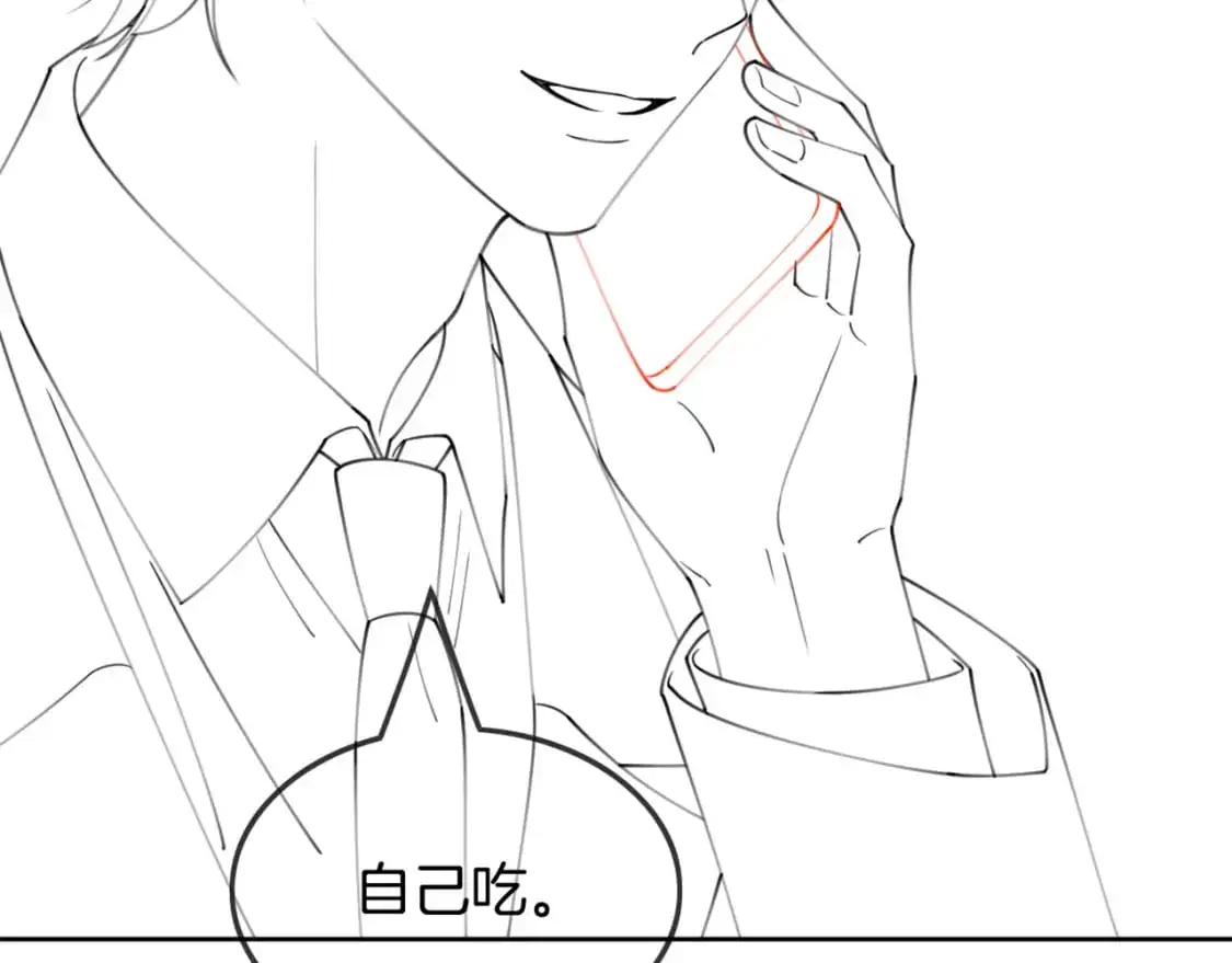 第222话（加更）普信女炫耀90