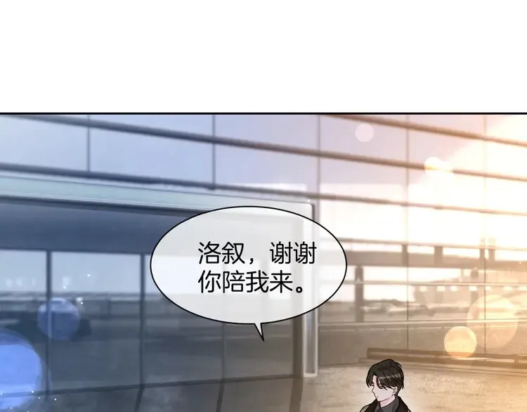 第160话 “不法分子”4