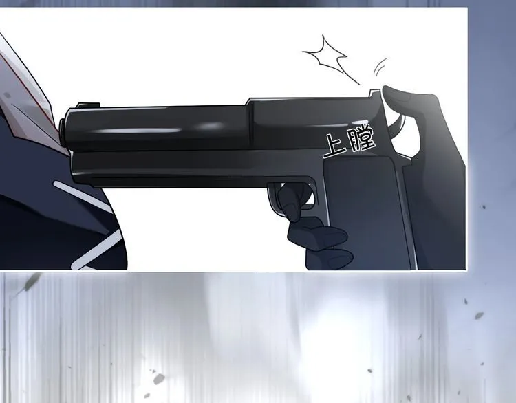 第136话 裴爷出手77