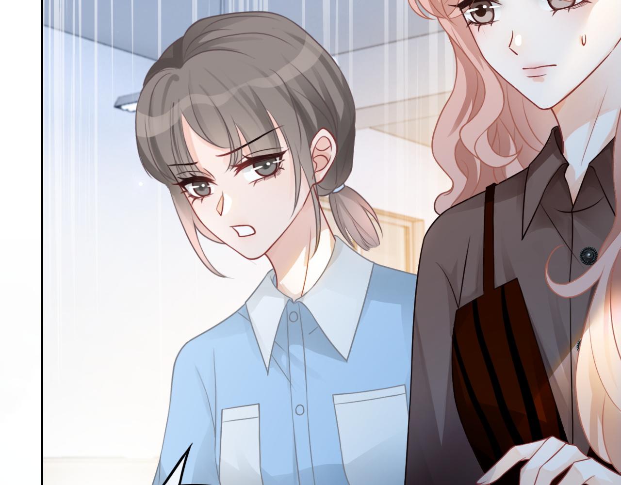 第111话 酒店互撩46
