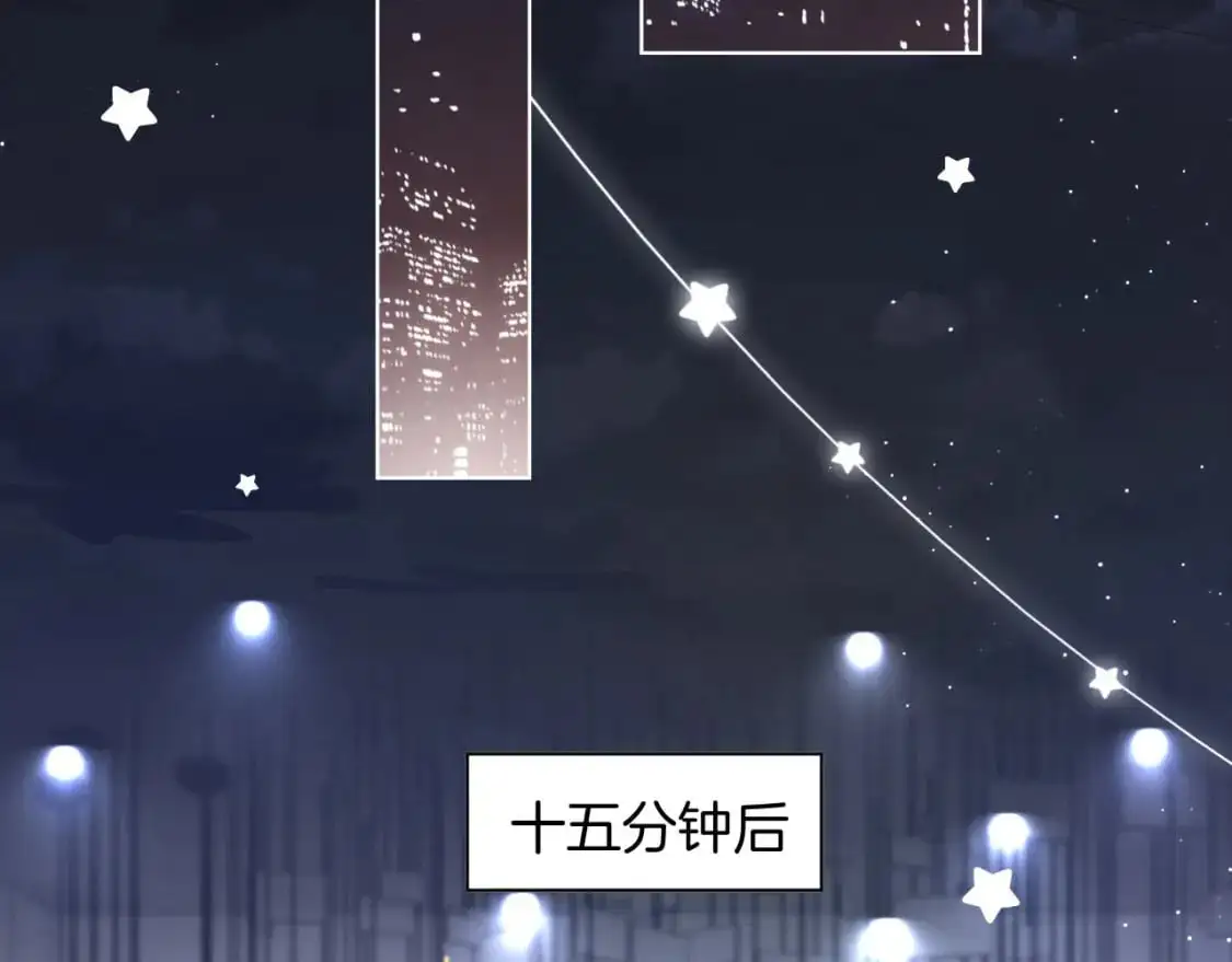 第203话 裙下之臣65